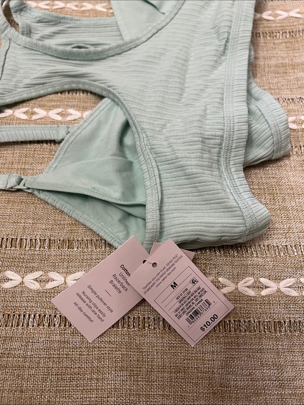 Lot of Two Auden Nursing Bralette size Medium, Green, unlined Racerback 2 - Picture 3 of 4